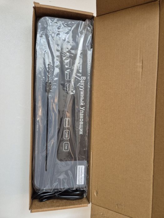 Вакууматор для продуктов. + 10 Пакетов