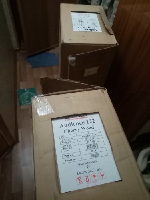 Dynaudio audience 122 - акустические системы