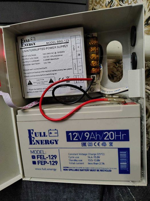 Безперебійник для роутера та модема