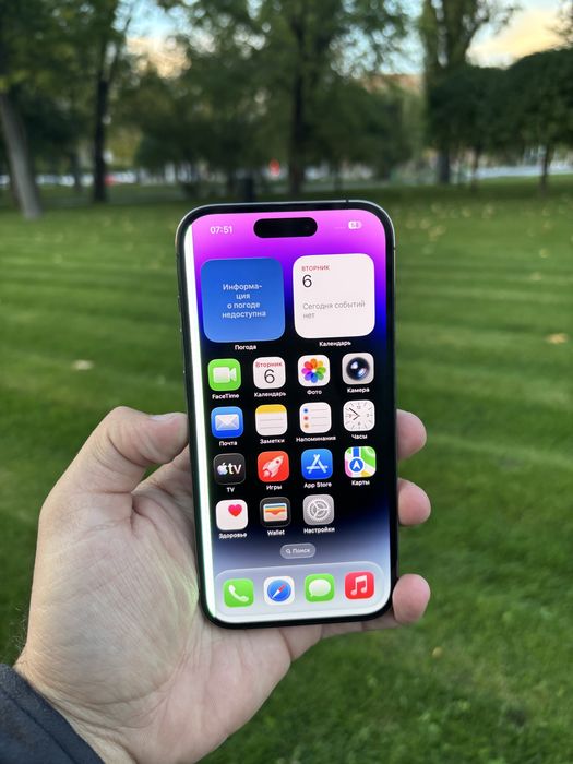 IPhone 14 Pro 128GB Deep Purple Neverlock ! Айфон 14 про: 15 900 грн ...
