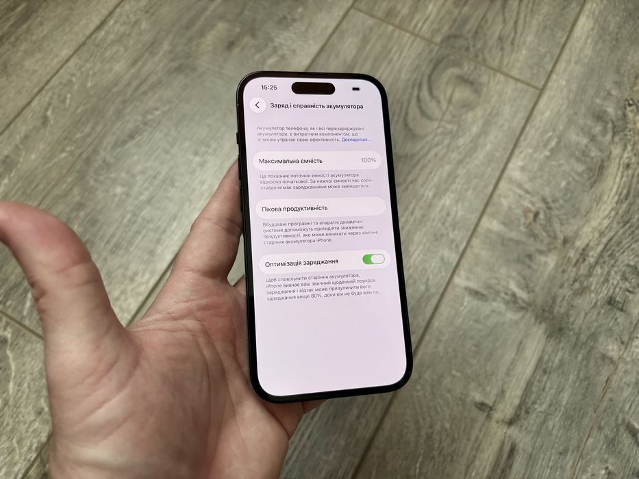 iPhone 14 Pro 512gb Space Black