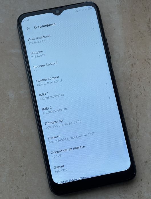 ZTE A71, 3/64, android 11, NFC