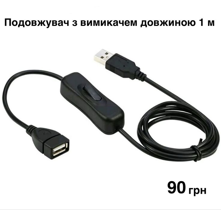 Лампа лупа 10Х настільна светодіодна на струбцині