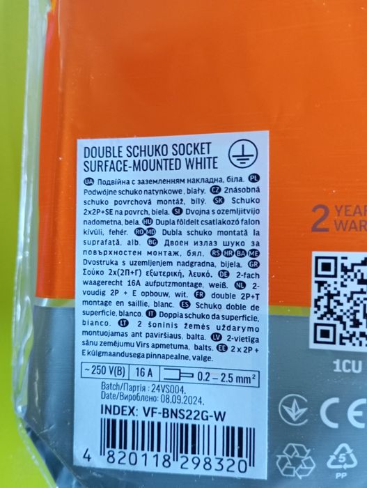 Gniazdko Natynkowe Gniazdo Elektryczne Natynkowe Podwójne IP20 Białe