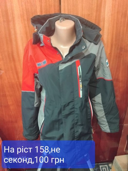 Крамаренко Світлана