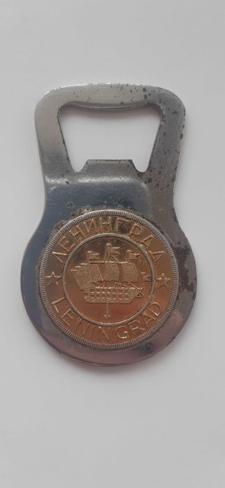 Открывашка СССР | сувенир | открывалка