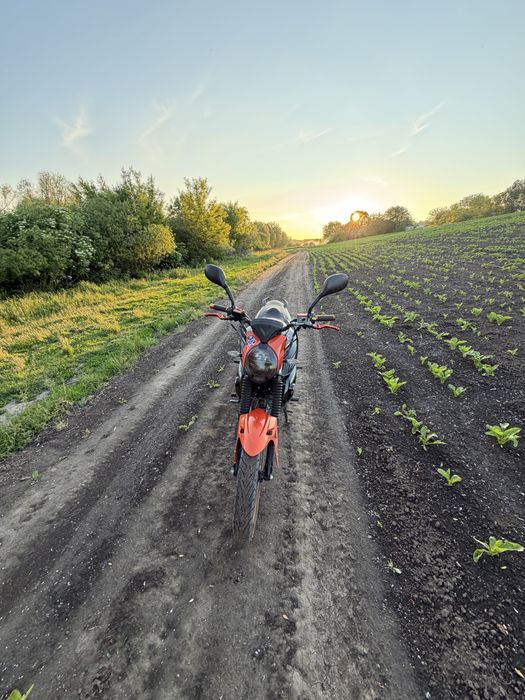 Forte xtreet 250