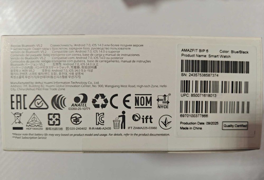 Смарт-годинник Amazfit Bip 6