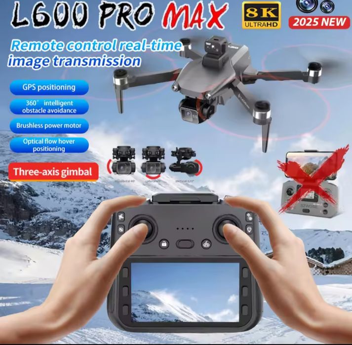 Новий!!! L600- Max Екран квадрокоптер LYZRC