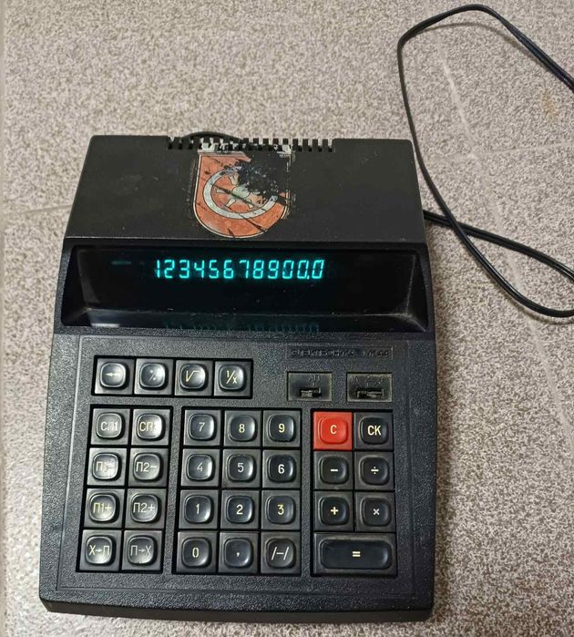 Калькулятор Электроника МК 44.