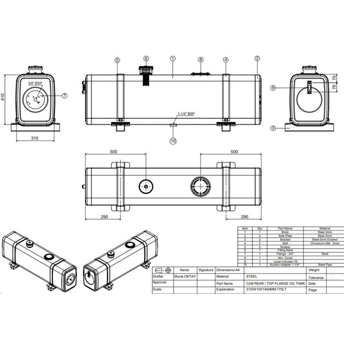 Бак закабінний гідравлічний сталевий 175 л низький гідробак новий