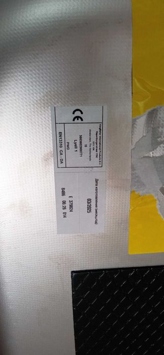 Lavatório em inox 90x50 novo