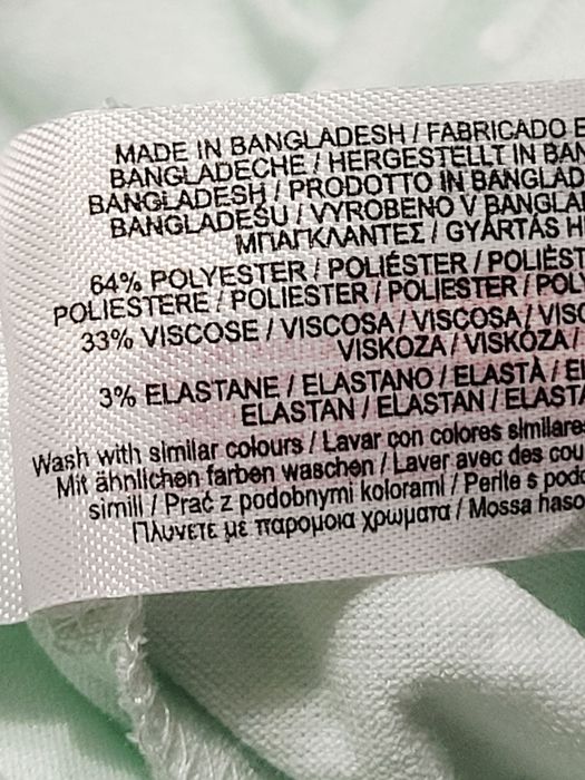 Piżama damska komplet roz.XXS Primark