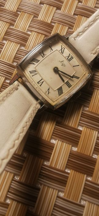 Zegarek damski Łucz