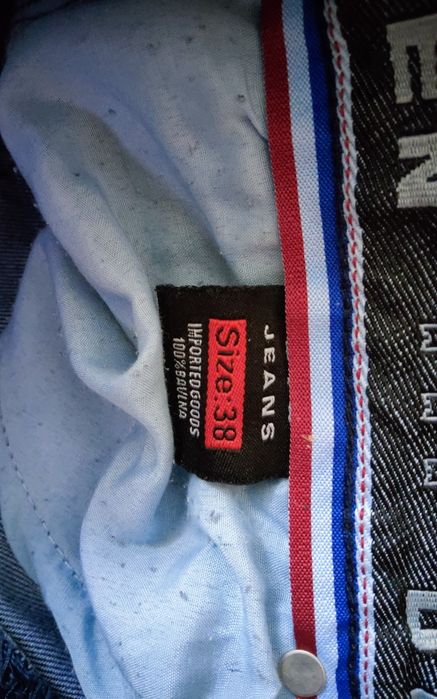 Dżinsy męskie size 38.