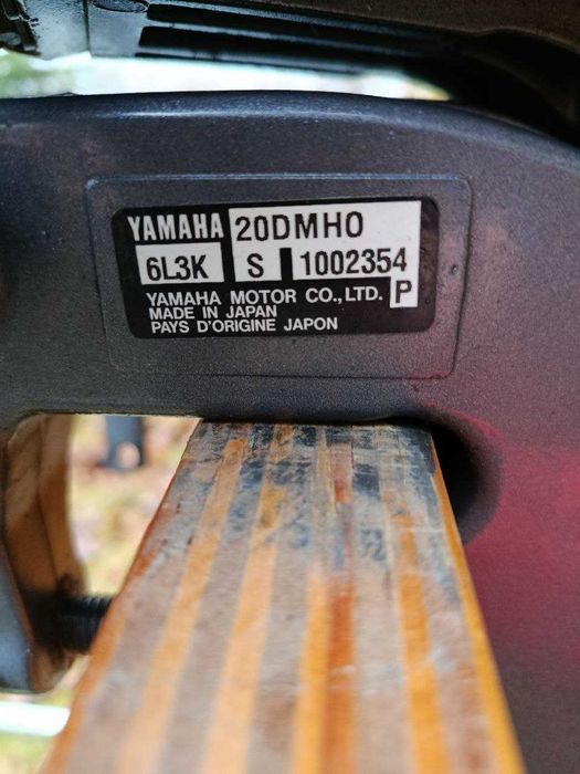 Двигун човновий Yamaha 20