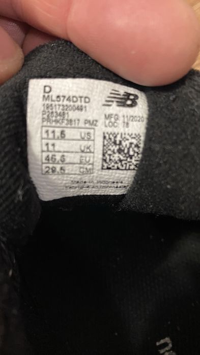 Кросівки New Balance 574.