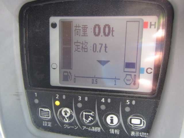 Гусеничный экскаватор Kubota RX-406E