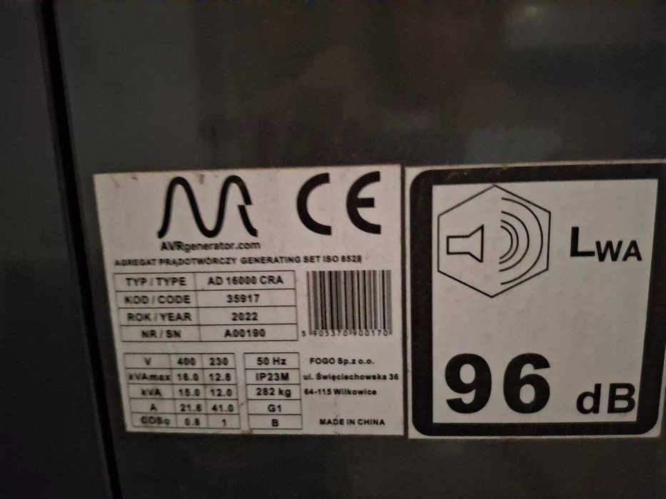 Продам ГЕНЕРАТОР на 12 Ват