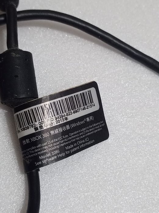 Microsoft . Xbox 360 Wireless Receiver for Windows. Original