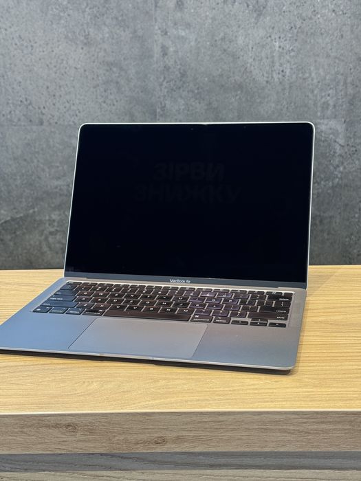 MacBook Air 13 2020 256GB Silver M1  [USED]