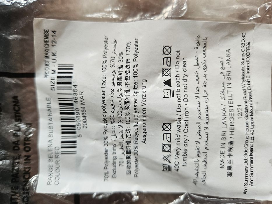 Ann Summers Sexi jednoczesciowy strój kąpielowy