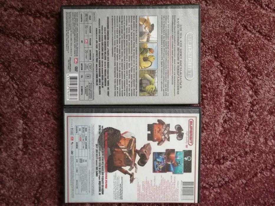 DVD с мультфильмами на 