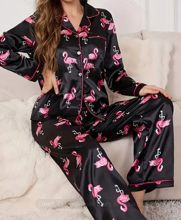 Шикарные Атласные Пижамы женские