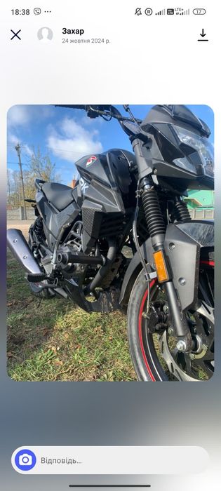 Продам мотоцикл Spark-r32 200