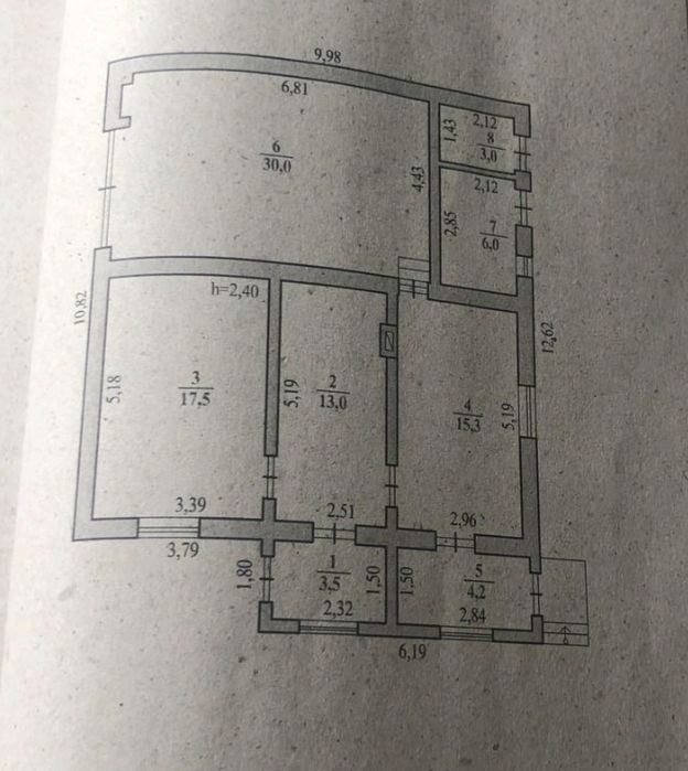 Будинок в Станилі 0.5км. від Трускавця