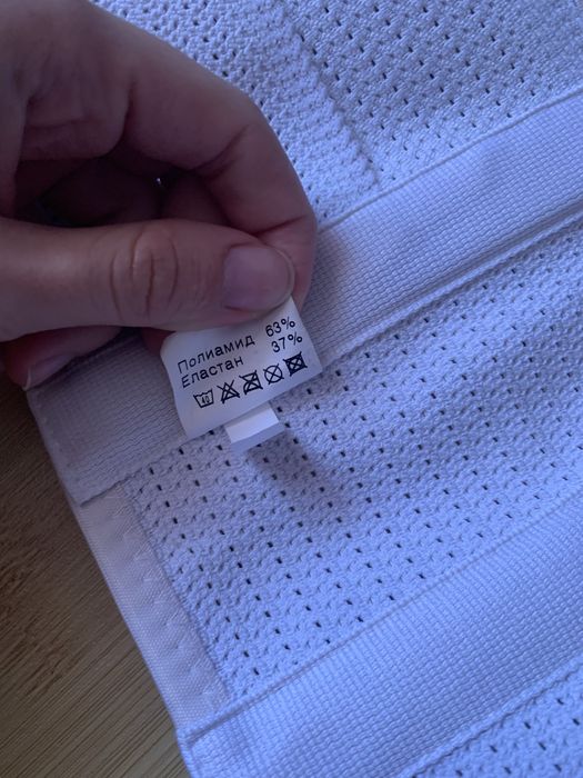 Бандаж для вагітних