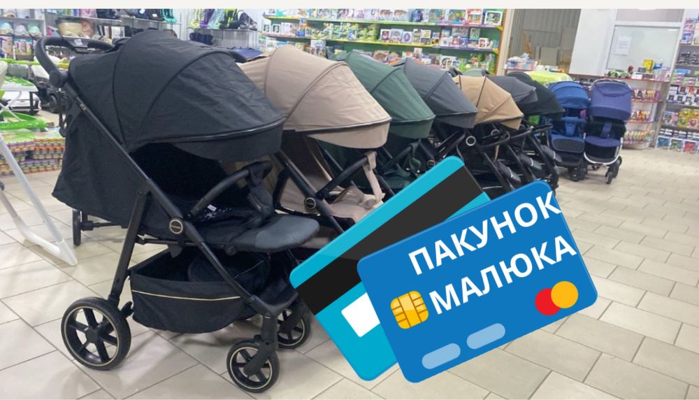 Прогулочная коляска, детская лёгкая прогулочная коляска, купить прогул