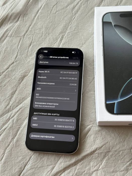 Продаю IPhone 16 Pro 128 Neverlock