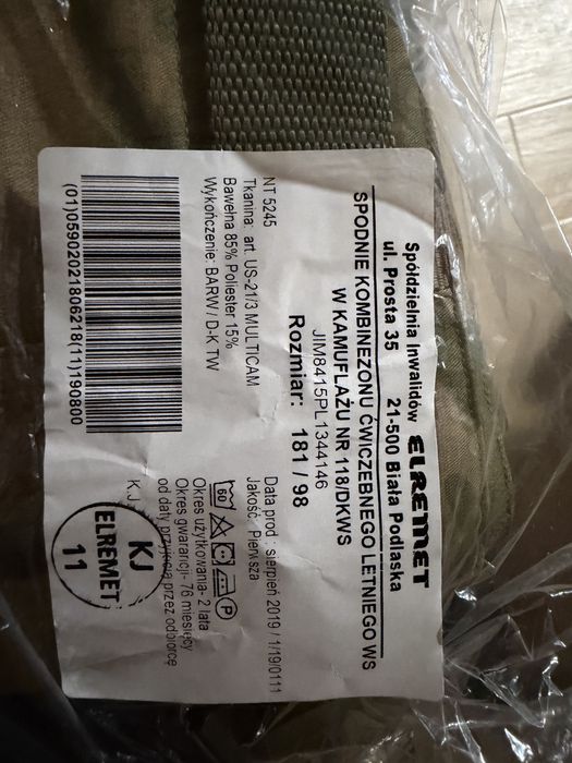 Mundur letni wojsk specjalnych  multicam