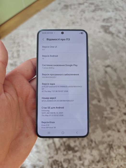 Samsung S 22 8/256 ідеал‼️ офіційний ‼️