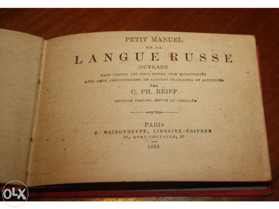Petit Manuel de Langue Russe de 1894