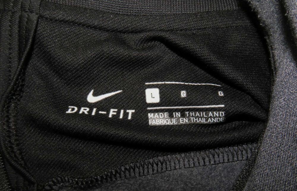 Nike bluza do biegania sportowa L