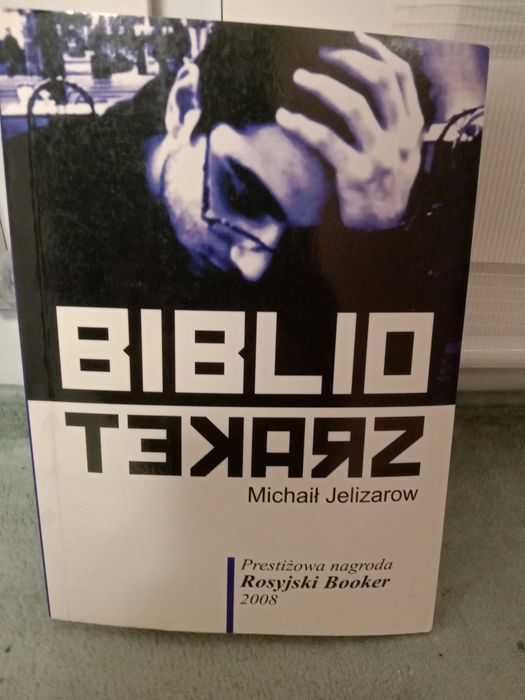 Bibliotekarz , Michaił Jelizarow.