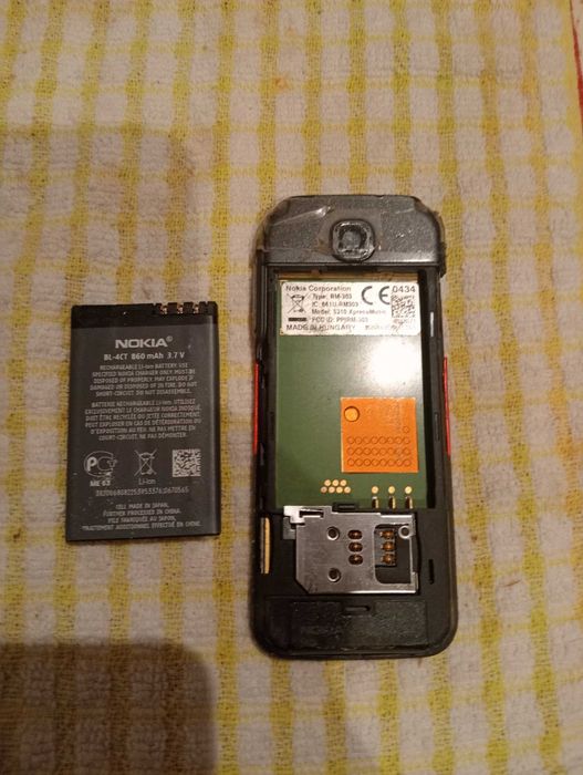 Nokia 5310 Xpress Music