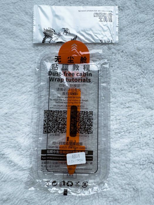 Szkła hartowane z aplikatorem/ ramką pozycjonującą do iPhone