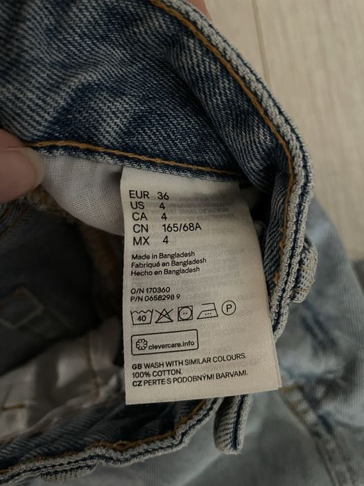 Spódniczka mini jeans jasny denim trashed H&M