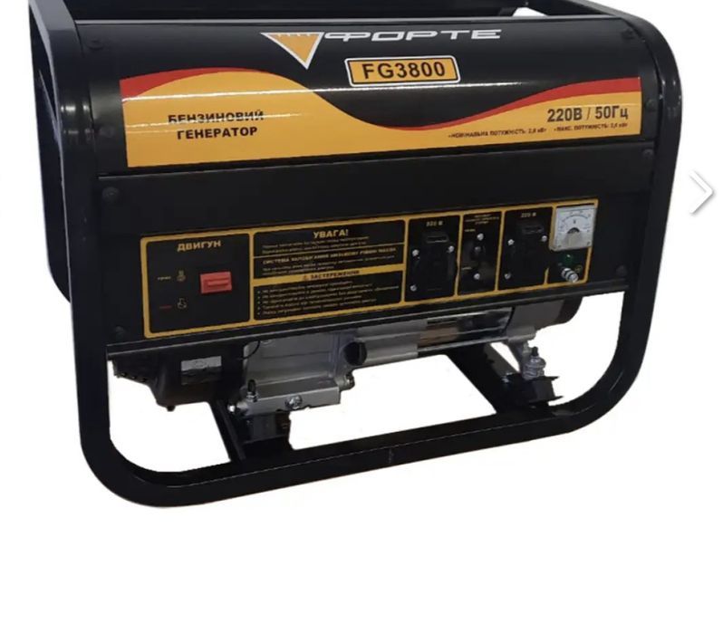 Генератор бензиновий 3 кВт Форте FG3800