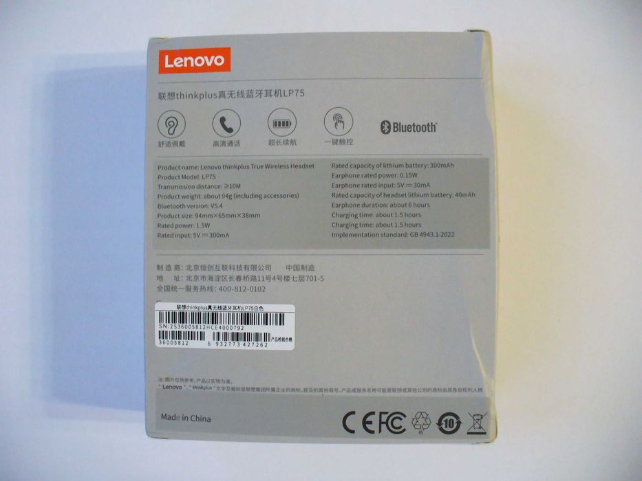 Słuchawki dokanałowe TWS Earbuds LP75 Lenovo