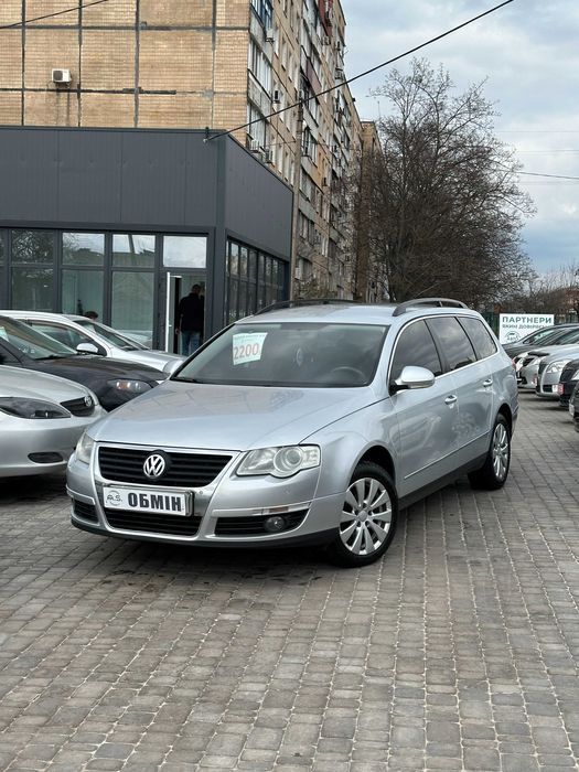 Продам Volkswagen Passat B6 2010 рік можлива розстрочка,кредит,обмін!