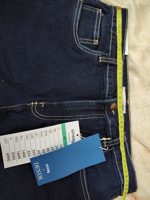 Jeansy skinny push up - r 42