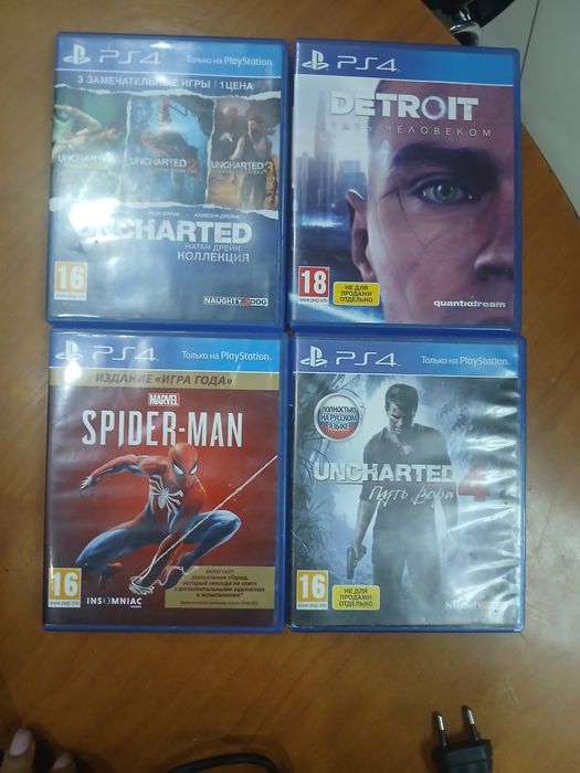 Продається приставка Sony PlayStation 4