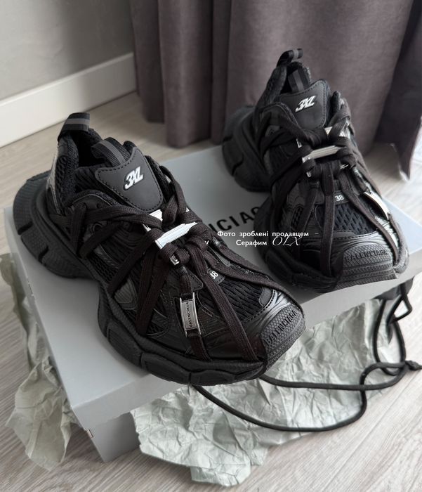 NEW 2025 Balenciaga 3XL Extreme Laces B Sneaker grey