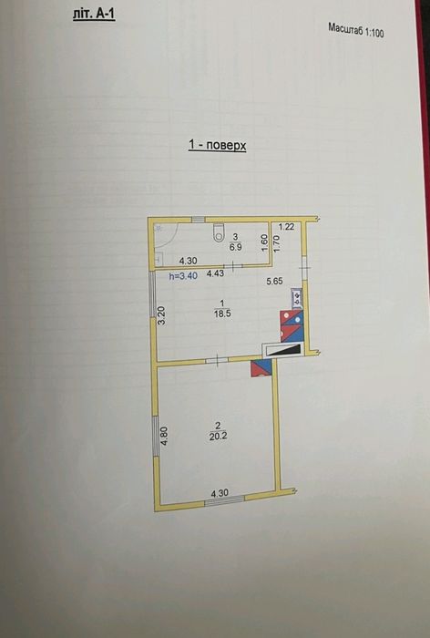 Продаж 1-кім. квартири 46 м.кв., вул. Дрогобицька