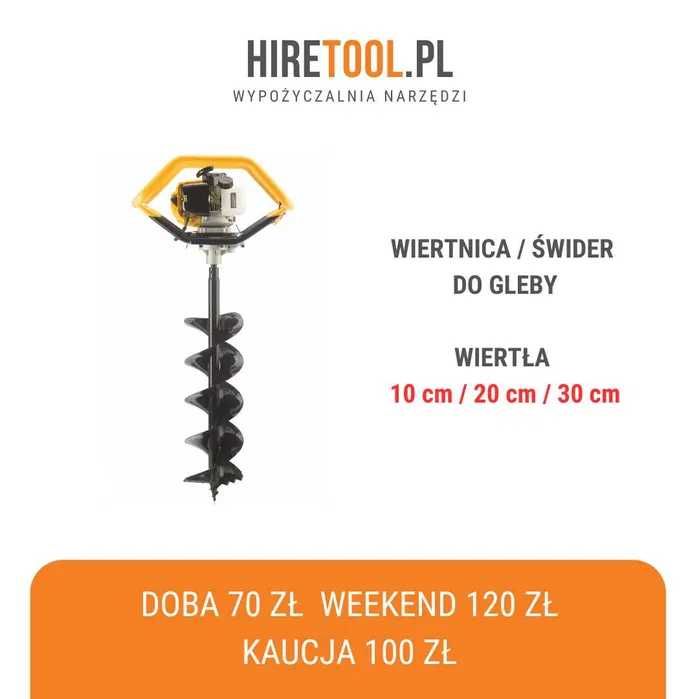 Wynajem siewnik ogrodowy gardena