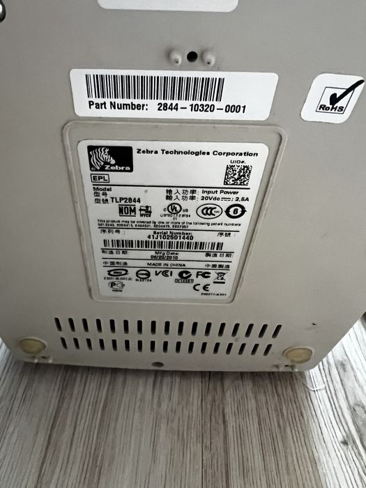 Кассовый аппарат zebra tlp2844,мрия-301мтм
